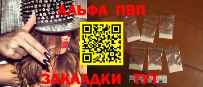прущие грибы Коммунар
