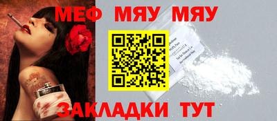 прущие грибы Коммунар