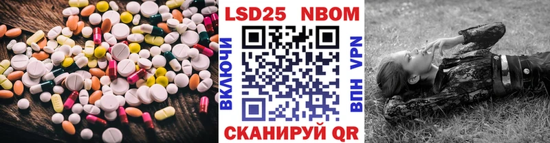 гидра вход  Сызрань  LSD-25 экстази ecstasy 